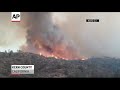 Wildfire Burning Near Sequoia National Forest