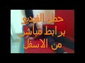 فيلم سكس مدرب الكارتيه عبد الفتاح الصعيدى للكبار فقط