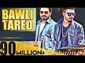 Bawli Tared Ja Jile Zindagi DJ Remix Sumit Goswami | New Punjabi Song | Khalnayak.Com