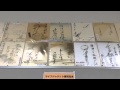 菅野美穂さん、深田恭子さんとかたくさんの芸能人のサイン全集