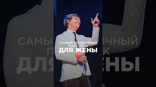 Пишите В Комментариях, Как Бы Вы Отреагировали На Поступки Антона👉🏻🔥 #Shotrs