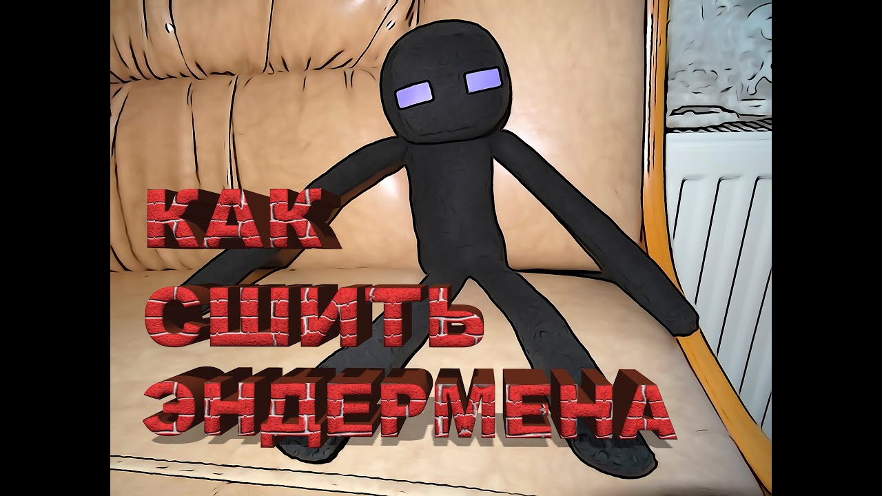 Полочки простые своими руками 7