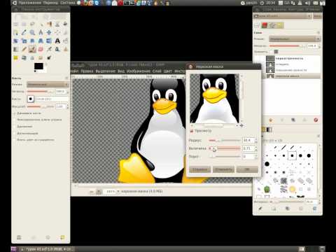 Как улучшить в gimp 2