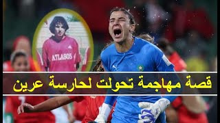 cfk9Qy7KMcY Video Image