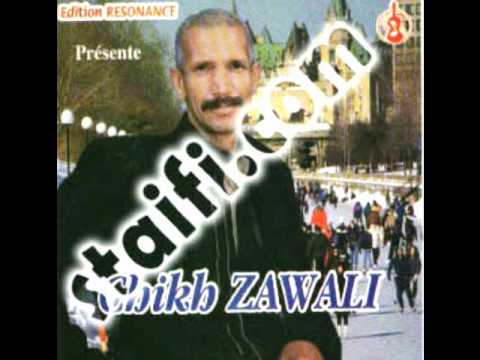 Staïfi 2010 Cheikh Zawali