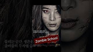 South Korean zombie movies