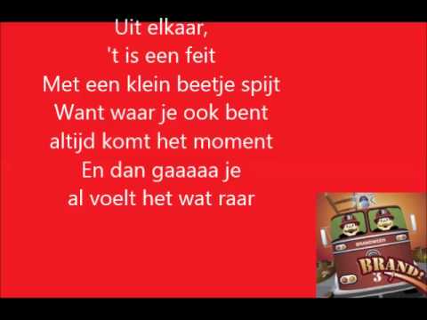 Uit elkaar Video