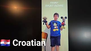 Fanny Pencilmation 2023 - Poster Croatian