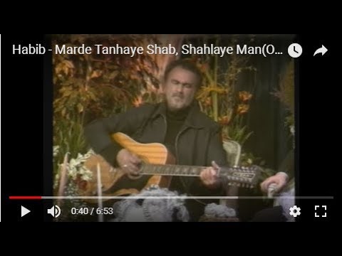 Habib - Marde Tanhaye Shab Shahlaye Man(Official Video)