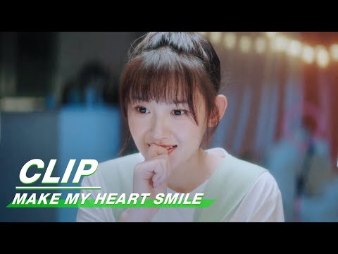 Clip: The School Will Forgives The Sisters | Make My Heart Smile EP24 | 扑通扑通喜欢你 | iQiyi