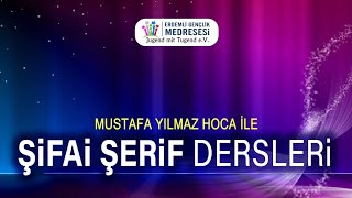 Şifai Şerif 34. Efendimizin Şemali (HILYE i ) Şerif