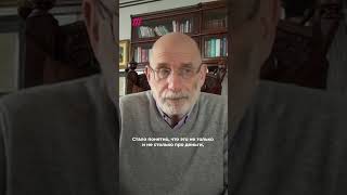 Борис Акунин О Путине И Войне