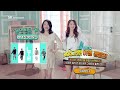 Exo Sulli Snsd Yoona This Is Music Nut Skt Lte images Exo Sulli Snsd Yoona This Is Music Nut Skt Lte