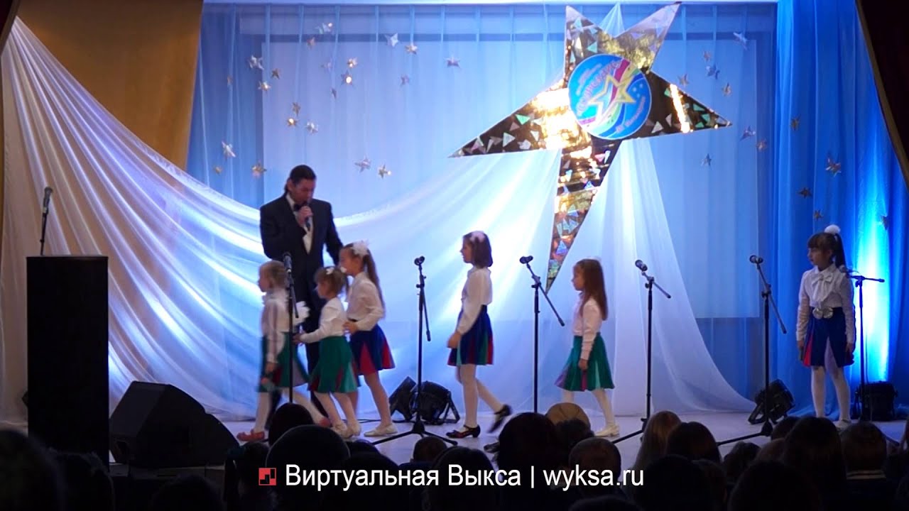 Созвездие конкурс вокалистов Созвездие конкурс вокалистов