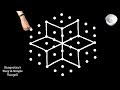 Beautiful flower kolam with 9X5 dots | daily rangoli designs | easy rangoli | simple rangoli #1134