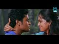 கொஞ்ச நேரம் வேலக்காரி குஜாலா இருக்கான்பா| Tamil Movie Scenes | Soundarya Movie Scenes | Tamil Movies