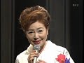 ★愛と死をみつめて★青山和子