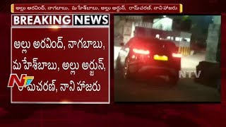 Telugu Heroes Emergency Meeting in Annapurna Studio || Pawan Kalyan Controversy || Casting Couch