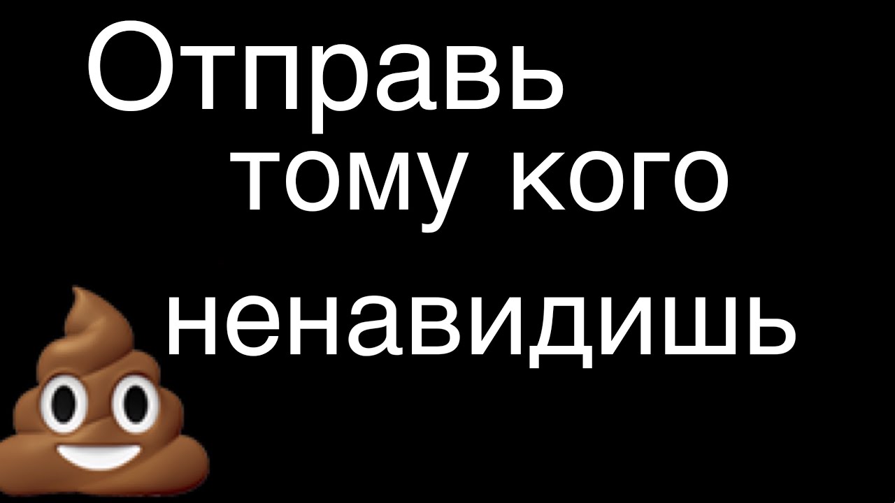 Кто Дрочил Хуй