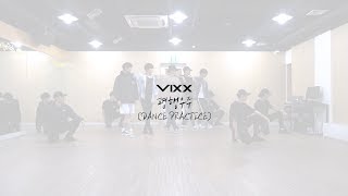 Watch Vixx Parallel video