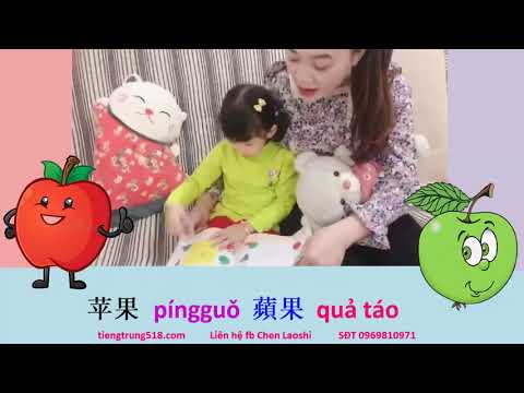 Vừa chơi vừa dạy bé Bí Ngô học tiếng Trung