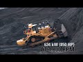 CAT D11T