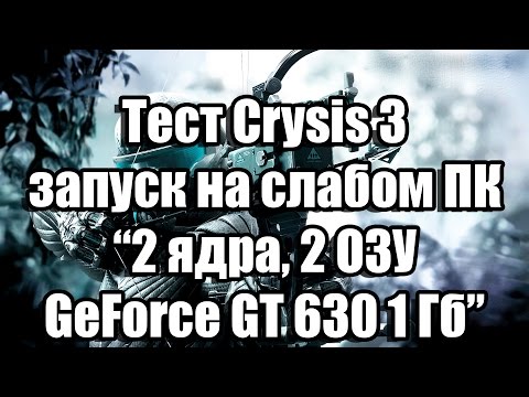 Mass effect как сделать так чтобы все выжили Mass effect как сделать так чтобы все выжили