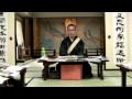 2010年7月3日 神奈川県大和市 精勤山 西鶴寺 信行会