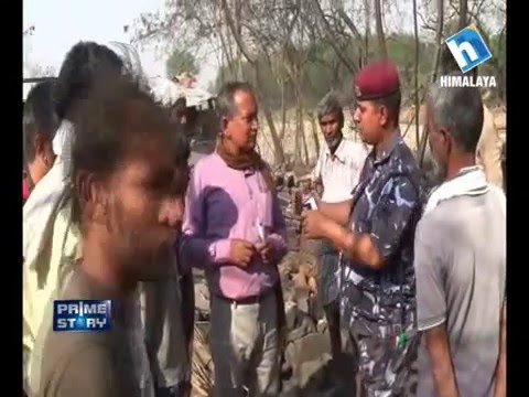 Prime Story (अागलागीपछिकाे कपिलवस्तुकाे करुणा !!!) Prime Story (अागलागीपछिकाे कपिलवस्तुकाे करुणा !!!)