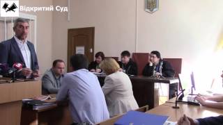 Підготовче судове засідання у кримінальному провадженні відносно Єфремова, Гордієнко, Стояна