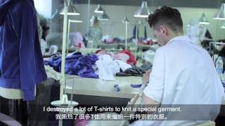 Izzue X Tsinghua Fashion Design Award 2014 Finalist - Gilles Baudoux