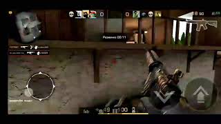 Fragmuv Scechers
