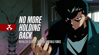 No More Holding Back (Original Version) | Toonami Style Music 