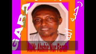 Gabay Suufi Ka Hadlaya, Abshir Bacadle Aun.