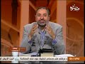 معدلات مشاهدة الافلام الاباحية في العالم العربي YouTube