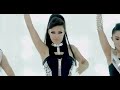 [Official MV 4K] BAD BOY - Đông Nhi