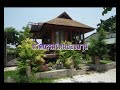 บ้านราคาถูก