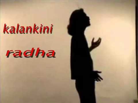 KALANKINI RADHA .. _ .. POTA ... BENGALI FOLK SONG