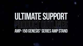 Ultimate Support Product Outlines - AMP-150 Genesis® Series Amp Stand