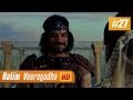 Hatim Veeragadha I ഹാതിം വീരഗാഥ - Episode 27 12-05-14 HD