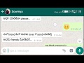 Medical hostel Girl sowmya Romantic Lovely Chat True Lovers latest whatsapp,kannada