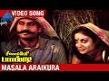 Seevalaperi Pandi Tamil Movie Songs | Masala Araikura Video Song | Napoleon | Saranya | Adithyan