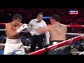 Gennady Golovkin vs Daniel Geale full fight HD