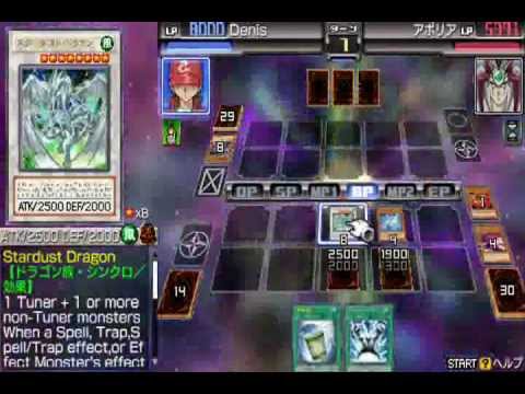 Yu Gi Oh 5Ds Tag Force 5 psp http3rab station com Yu Gi Oh 5Ds Tag Force 5 psp http3rab station com