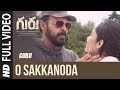 Guru: O Sakkanoda Full Song Video | Daggubati Venkatesh, Ritika Singh | Santhosh Narayanan