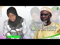 ZIKIRI AICHA COULIBALY - BANI YE ANW KALAN (Audio Officiel 2020)