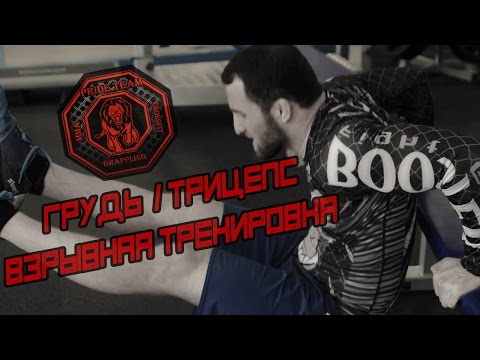 какими упражнениями убрать жир с коленей какими упражнениями убрать жир с коленей