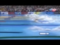 Men's 200m Freestyle Final - World's Swimming Championship Shanghai 2011