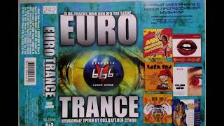 Eurotrance (Blue Album) (Monolit Records) (2004)