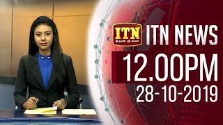 ITN News 2019-10-28 | 12.00 PM